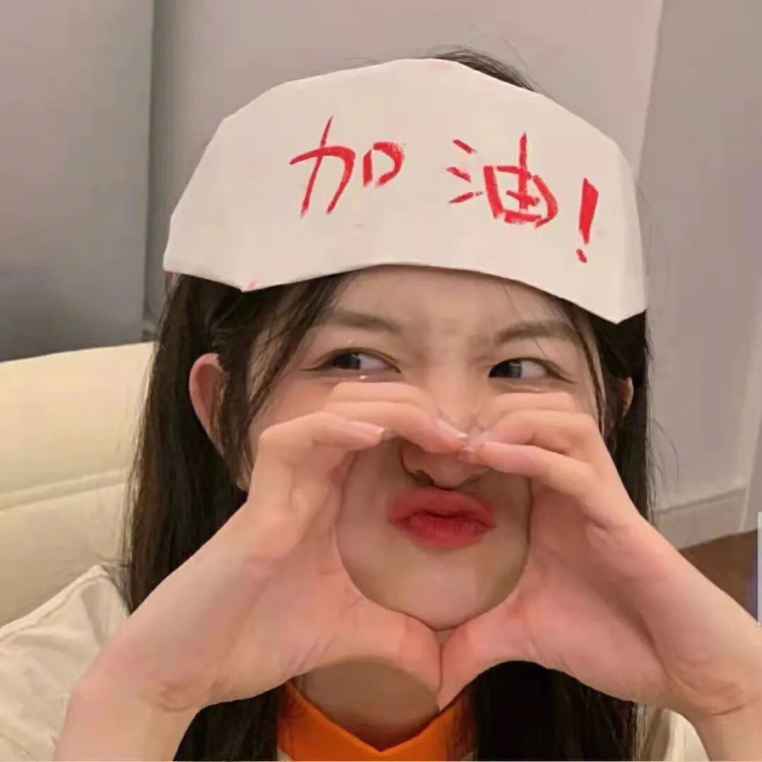 替身演员