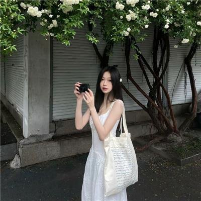黄金潮
